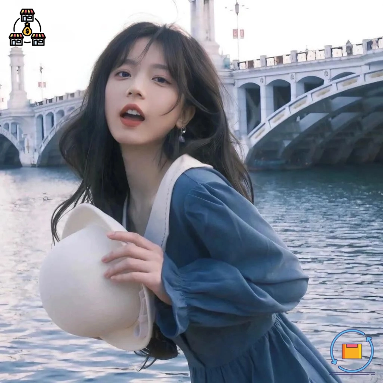 半夏